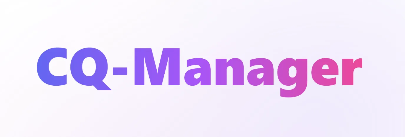 CQ-Manager Logo